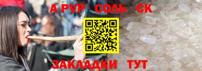 MDMA Premium VHQ Можга