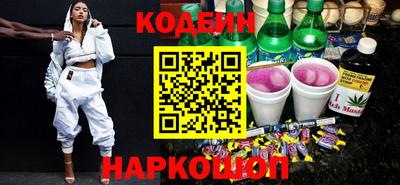 прущая мука Моздок